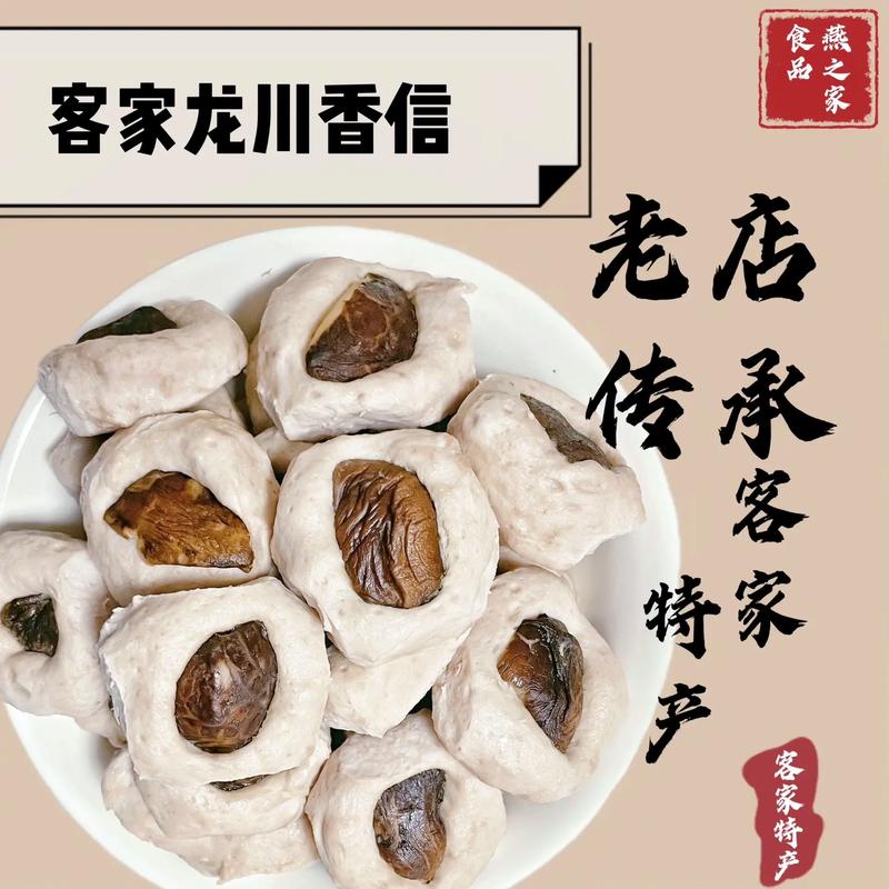 探寻客家土地上的独特味道：揭秘客家特产