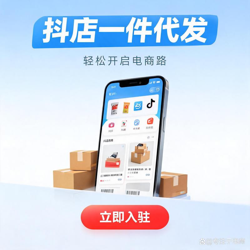 惠州特产的魅力与传承