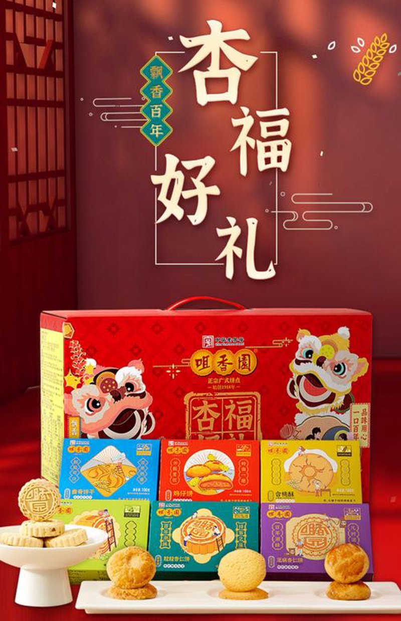惠州送礼新选择:创意礼品让你的情意更加浓烈